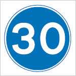 Minimum speed limit sign